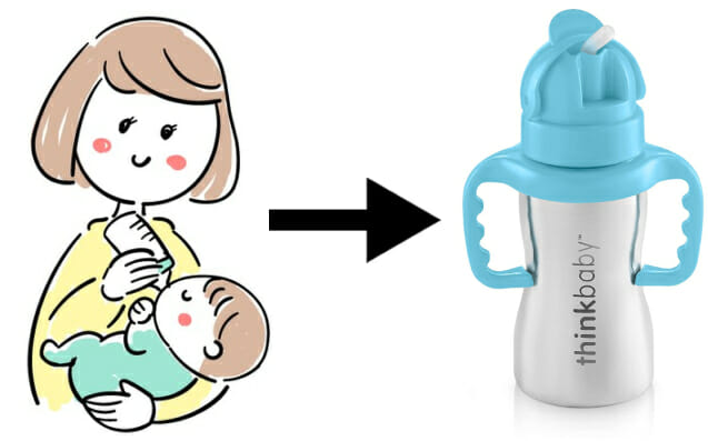 Why Choosing Stainless Steel Sippy Cups and Glass Baby Bottles Will Benefit  Your Child's Health - Hamarue